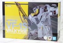 Bando DX super alloy space fortress VF-1S Roy card machine first-run limited with special code