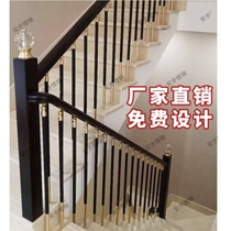  Solid wrought iron staircase guardrail handrail European wrought iron paint column Modern simple villa aluminum alloy handrail