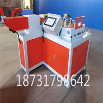 Greenhouse skeleton round tube) elliptical pipe bending machine price) Arc machine manufacturers a few words steel arch price