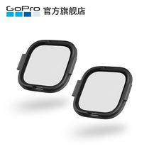 GoPro rollcage protective lens replacement