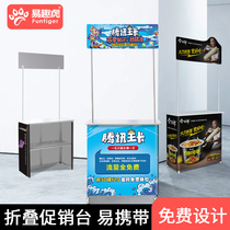 Supermarket Promotion Table Floor Pushing Table Display Trial Eating Cart Advertisement Floor Stand Folding Pendant Stroller