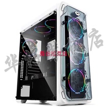 INTEL I3 9100F i5 9400F i7 9700F /GTX1660-6G组装吃鸡主机