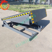Factory direct supply fixed boarding bridge forklift loading and unloading cargo lifting platform platform logistics container hydraulic lift