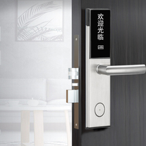 Hotel door lock face lock Two-dimensional Lock App Lock NFC Smart Apartment Lock Magnetic Card Inductive Lock Guesthouse Swipe Lock