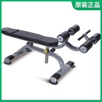 Original Kanglejia sit-up board ABS health abs thickened and widened Professional commercial gym