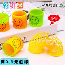 Colorful small smiley face elastic rainbow circle Magic spring Rainbow Tower Creative childrens educational toy stacking music