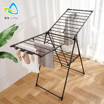 Juyou drying rack Floor folding stainless steel simple indoor balcony mobile airfoil drying rack