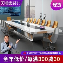 Vanel white paint conference table long table simple modern large office table and chair combination training long strip furniture