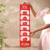 2022 Tiger New Year Spring Festival Red Envelope Creative Cartoon Stereo Shake Voice Net Red Folding Card