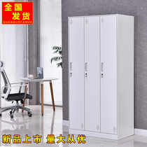 The new 3-door pure white disassembly and assembly office staff change wardrobe for wardrobe storage cabinet shoe cabinet
