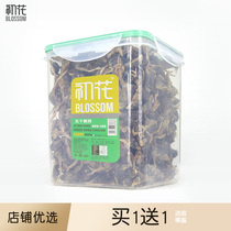 Freeze-dried quail cat snacks pet bucket cat and dog snacks small quail hair gills nutrition fattening into young cat food first flower