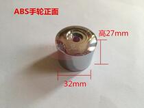 Special new batch hand punch urinal urinal flush valve toilet delay button spring water valve accessories toilet
