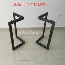 Underframe legs can zhuo jiao can tai jia desk computer desk support table bar tables customized