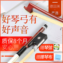 Deinmei high violin bow Rod natural horsetail bow Brazilian Sumu bow violin bow octagonal position
