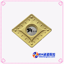 Original Zhuzhou CNC blade YBC251 CNMM120408-HDR on sale