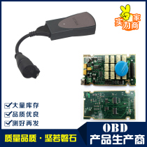  4S dedicated full chip PP2000 Lexia3 Peugeot Citroen Diagnostic detector DIAGBOX V7 76