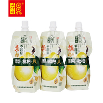 (99 yuan choose 4 pieces) Double money brand Sydney loquat music suction 218g * 6 bags can be smoked snacks