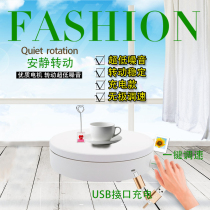 9-second video panoramic shooting charging speed regulation rotating display table main picture circle of friends photography turntable wireless battery