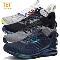 361 sports shoes men's knitting running shoes light 2020 spring men's 361 degree authentic Q elastic men's shoes mesh ventilation