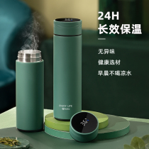 Thermos men large capacity 316 stainless steel cup boys high-grade ladies custom high-grade water Cup
