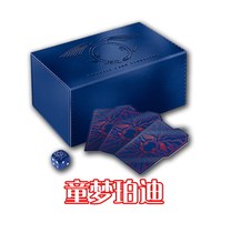 Tong Meng Purdy Game King recognized store 5DS Dragon heraldry leather limited card box spot