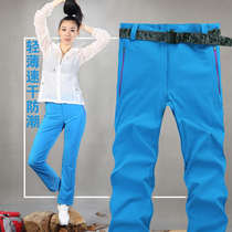 Outdoor quick-drying pants women's summer pants slim breathable hiking pants sports thin stretch pants moisture wicking quick-drying