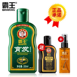 尧湘居家日用专营店