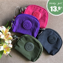 Cute Semi-circle Type Cloth Art Canvas Zero Money Bag Small Money Bag Handpicked Coin Bag Key Bag Headphone Card Bag Documents Bag