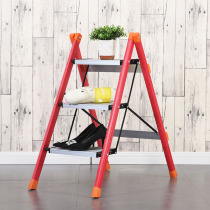 Fulinxi household folding ladder FRP ladder Three-step ladder stool Aluminum alloy pedal herringbone ladder Electric ladder