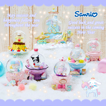 Japan Sanrio Melody Gemini Pudding Dog Yugui Dog Kulomi Crystal Ball Ornaments Cute Snowflake Ball