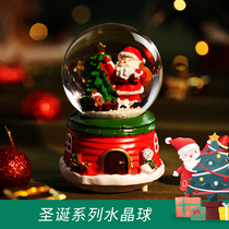 Christmas gift crystal ball Santa Claus tree music box to send childrens birthday boy girl snow Music Box
