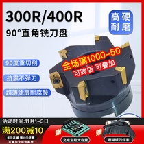CNC lathe tool 300R 400R machining center right angle vertical milling cutter head 90 ° cutter head mounted AP milling blade