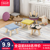 Stool household fashion creative small stool simple modern adult wood small stool sofa stool small chair round stool