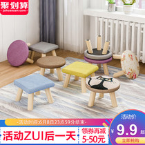 Stool household fashion creative small stool simple modern adult wood small stool sofa stool small chair round stool