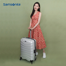 (Song Yi with the same)Samsonite luggage strong and durable male boarding suitcase female u72