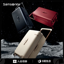 Samsonite New Show Lisuitcase Wide Pull Bar Box Large Capacity Fashion Travel Consignment Box 26 28 Inch HJ1