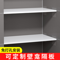 Customized alcove partition toilet bathroom shelf non-perforated partition storage wall layered wooden waterproof cabinet