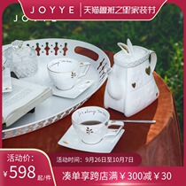 JOYYE Aili Wire Mesh Red Tea Set Home Living Room Women Office Tea Cup Ceramic High-grade Teapot Tea