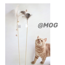 MOG lengthy cat stick 70cm feather Bell hairball kitten mature cat toy resistant bite long rod molars self-hi