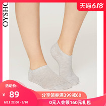 Oysho 5双装迷你波点短袜简约百搭打底隐形袜子女 32655488629