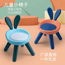Kindergarten small chair Children plastic leaning back chair Early teaching study class table and chairs Baby called chair baby plate stool
