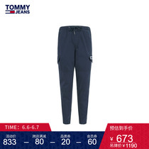 Tommy jeans men's fashion in spring 2020 foot binding tooling casual pants dm0dm07817