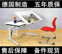 Made in Germany Moeckel mobile folding children lift learning table computer bedside art drawing table
