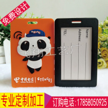 Custom luggage tag company LOGO custom soft rubber luggage tag custom PVC travel card set