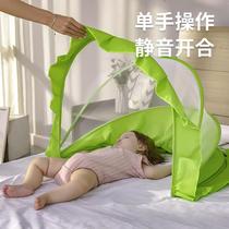 Anti-fall crib mosquito net full cover universal bed baby drop home child anti-drop yurt bottomless Universal