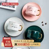 Modern housewife original love Nordic ins coffee cup and dish set small luxury ceramic home Afternoon Tea Set