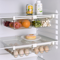 Refrigerator storage box drawer type egg box frozen storage artifact rack for vegetables and eggs Fresh Kitchen finishing box