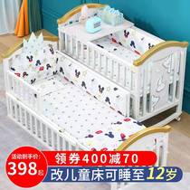 Beyonly He cribs solid wood European-style mobile newborns multifunction baby bb Cradle Children Splicing Large Beds