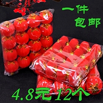 Red flocking small lantern hanging bonsai outdoor New Year festival housewarming festive scene layout small Red Lantern string