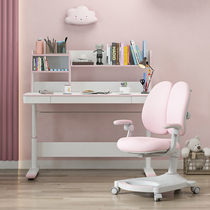 Children lifting table Students desk solid wood home table and chairs Suit Bookshelf Writing Table Lifting Learning Table Table